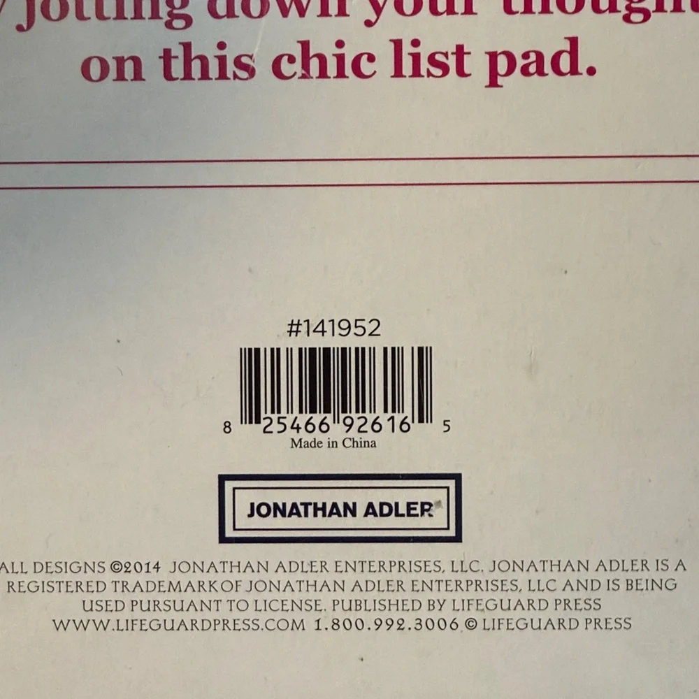 JONATHAN ADLER x STARBUCKS (Red) Travel Mug & List Pad Bundle
